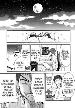 Page 116 of Two Dimensions Girlfriend Ch. 1-4