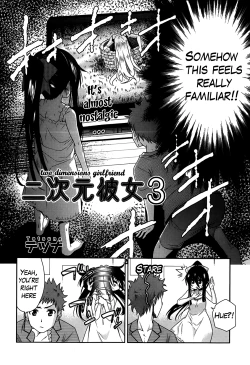 Page 58 of Two Dimensions Girlfriend Ch. 1-4