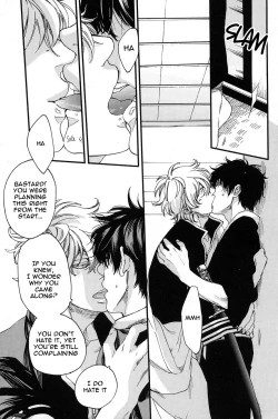 Page 15 of Iroha Uta