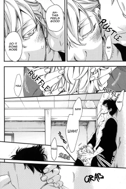 Page 17 of Iroha Uta