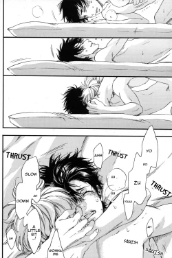 Page 21 of Iroha Uta