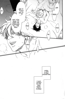 Page 22 of Iroha Uta