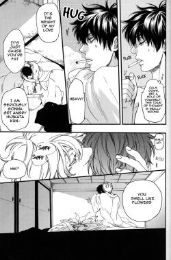 Page 26 of Iroha Uta