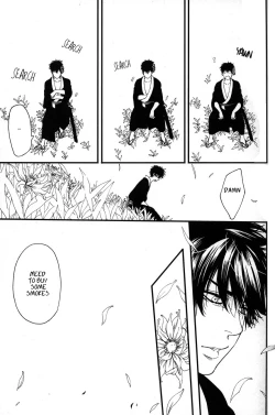 Page 32 of Iroha Uta