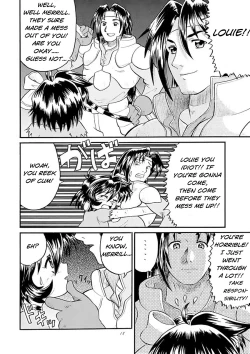 Page 17 of Mirerunrun Monogatari | Merrill's Story