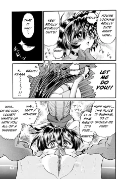 Page 18 of Mirerunrun Monogatari | Merrill's Story