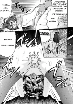 Page 20 of Mirerunrun Monogatari | Merrill's Story