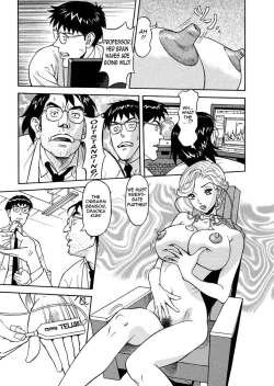 Page 16 of Binyuchousain Ayako | Busty Researcher Ayako