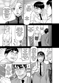 Page 174 of Binyuchousain Ayako | Busty Researcher Ayako