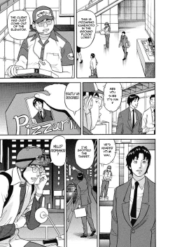 Page 176 of Binyuchousain Ayako | Busty Researcher Ayako