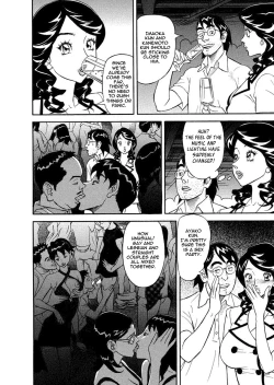 Page 185 of Binyuchousain Ayako | Busty Researcher Ayako