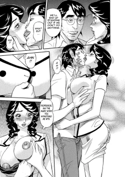 Page 186 of Binyuchousain Ayako | Busty Researcher Ayako