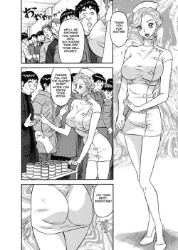 Page 49 of Binyuchousain Ayako | Busty Researcher Ayako