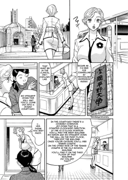 Page 8 of Binyuchousain Ayako | Busty Researcher Ayako