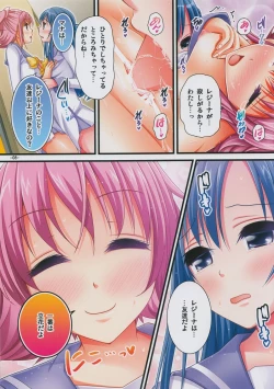 Page 8 of Kyun Kyun Kyun