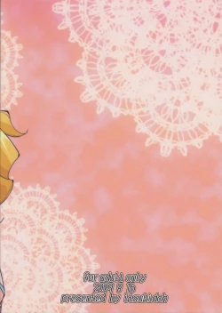 Page 18 of Fresh! Pi-kiss