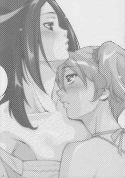 Page 2 of Fresh! Pi-kiss