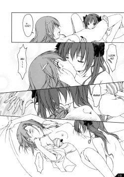 Page 12 of To Aru Otome no Kouryaku Houhou | A Certain Maiden's Walkthrough