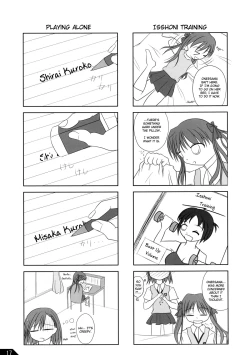 Page 19 of To Aru Otome no Kouryaku Houhou | A Certain Maiden's Walkthrough