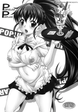 Page 3 of POPULAR POPLAR