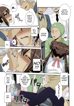 Page 10 of Movie Star