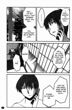 Page 123 of Monokage no Iris Volume 2