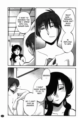 Page 129 of Monokage no Iris Volume 2