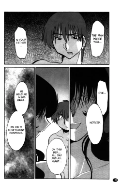 Page 152 of Monokage no Iris Volume 2