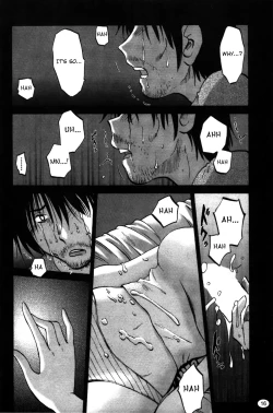 Page 18 of Monokage no Iris Volume 2