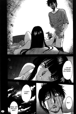 Page 19 of Monokage no Iris Volume 2