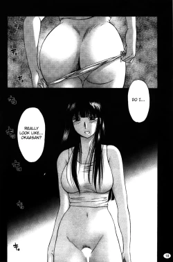 Page 20 of Monokage no Iris Volume 2