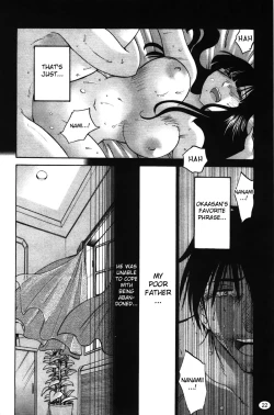 Page 24 of Monokage no Iris Volume 2