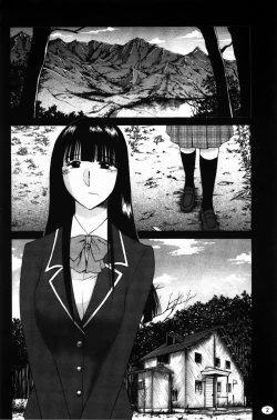 Page 4 of Monokage no Iris Volume 2