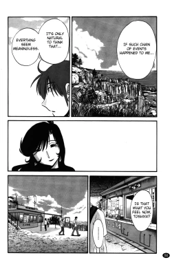 Page 52 of Monokage no Iris Volume 2