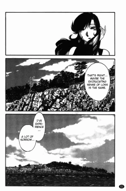 Page 54 of Monokage no Iris Volume 2