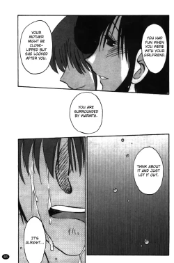 Page 67 of Monokage no Iris Volume 2