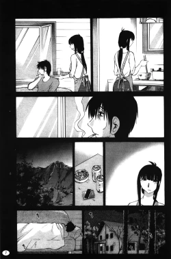 Page 9 of Monokage no Iris Volume 2