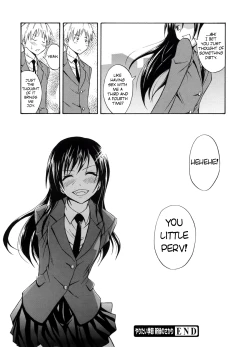 Page 20 of Yaritai Kisetsu Shinryoku no Sakari | Season of Desire