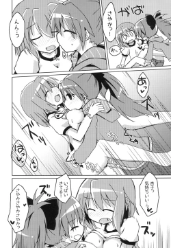 Page 16 of Bacon Cheese Miki Burger