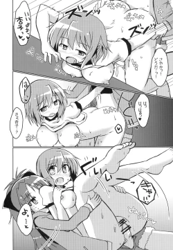 Page 20 of Bacon Cheese Miki Burger