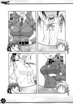 Page 19 of Moto Fusou Koukoku Kaigun Gunsou Miyafuji Yoshika