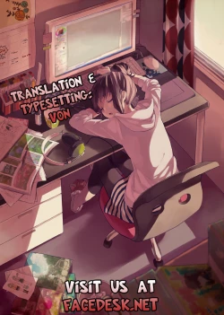 Page 17 of Tobibako no Jugyou