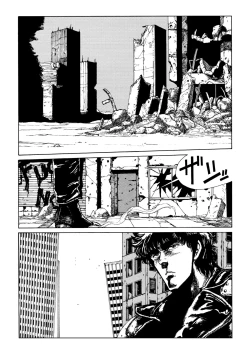 Page 2 of 北斗の○ 世紀末病気伝説