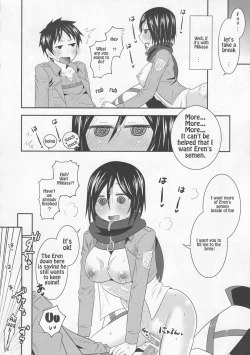 Page 16 of Shingeki no Mikasa | Attack on Mikasa