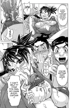 Page 129 of Love Letter