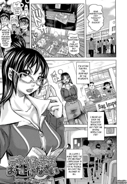 Page 63 of Love Letter