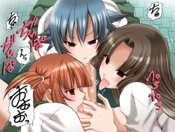 Page 4 of Saimin Sound