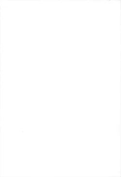 Page 3 of Imouto ga Danko to shite Heya Kara Detekonai