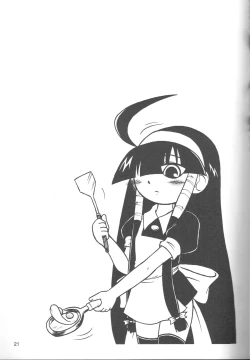 Page 20 of Look Look Sayonara