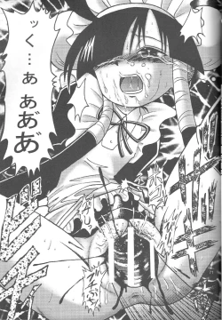 Page 70 of Look Look Sayonara